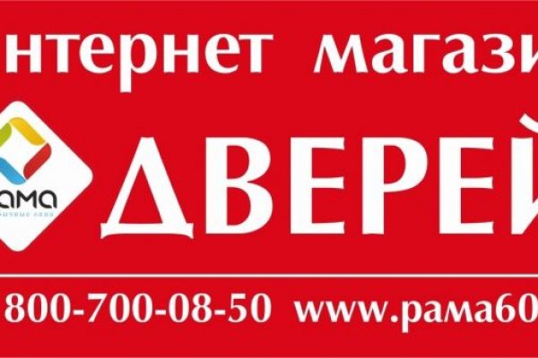 Кракен маркетплейс москва видео