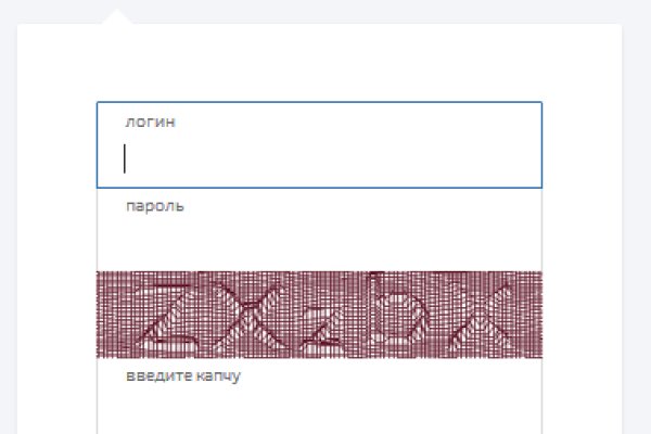 Кракен лучший маркетплейс