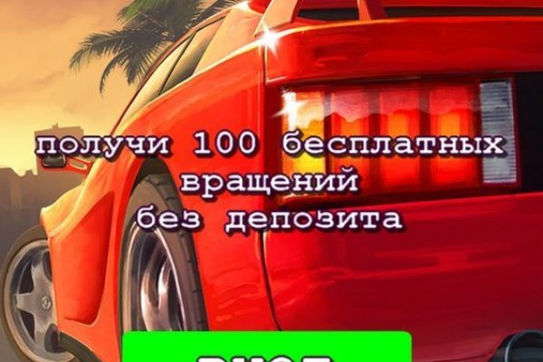 Список даркнет сайтов