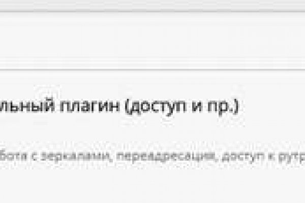 Кракен ссылка на сайт com