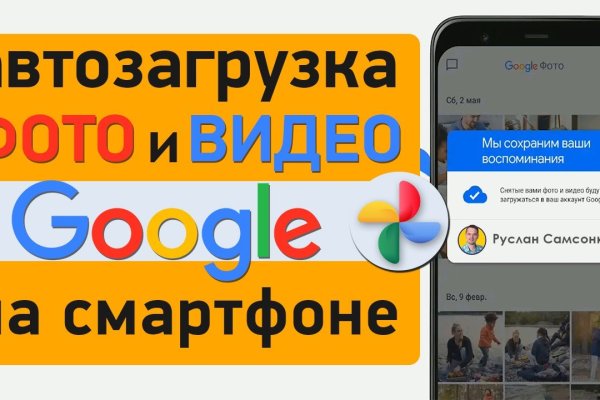 Dark net официальный сайт