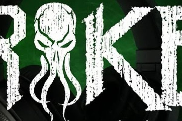 Кракен зеркало прокатис
