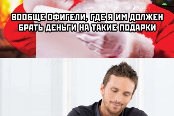 Кракен ссылка kra