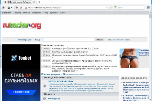 Кракен сайт магазин kraken clear com