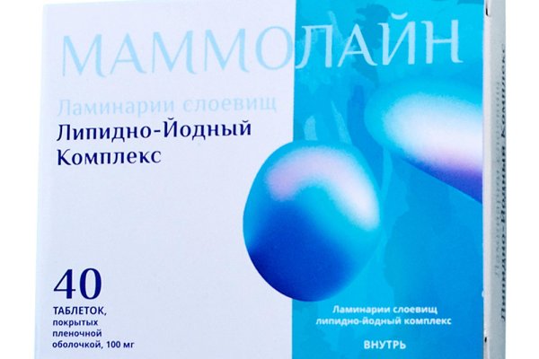 Сайт мега кракен