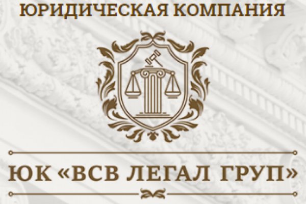 Kraken ссылка onion 2kmp