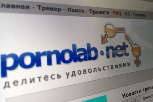 Рабочий кракен