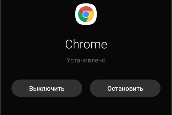 Как пополнять кракен тор