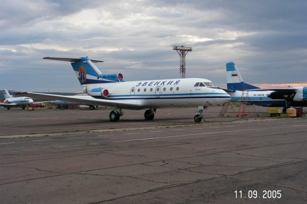 Kra37at