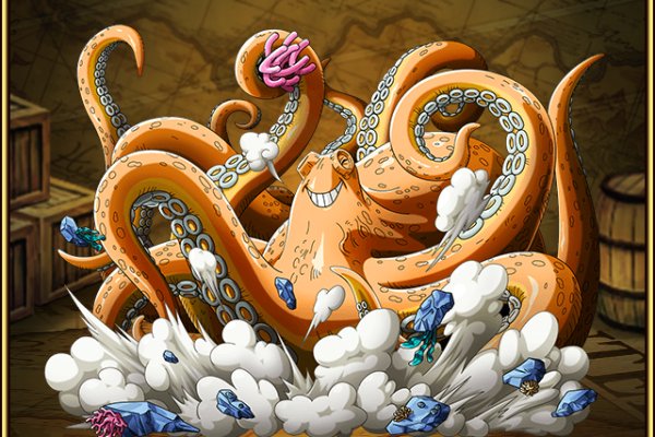 Kraken актуальный сайт