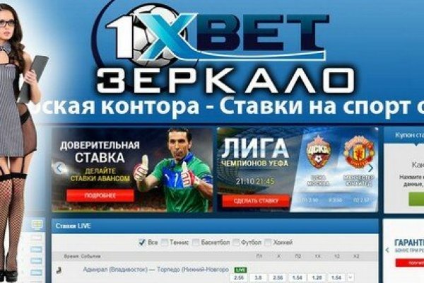 Кракен ссылка 2025