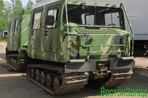 Кракен ссылка на тор официальная онион
