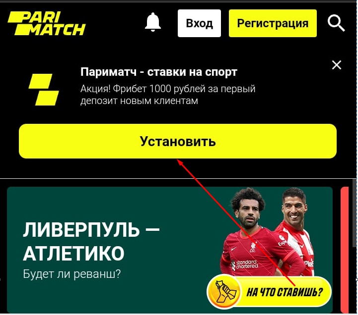 Кракен точка ат