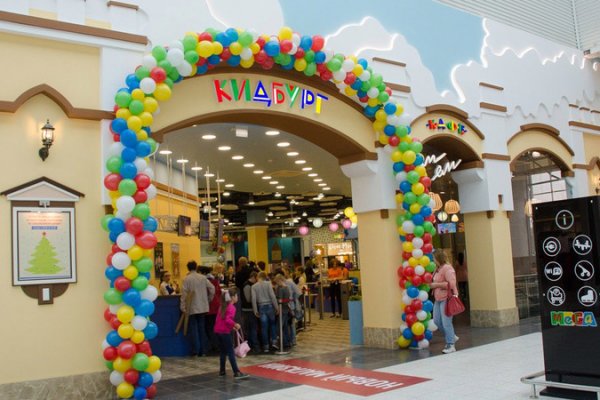 Кракен точка ат