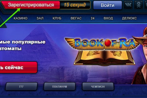 Кракен маркетплейс зеркало krk market com