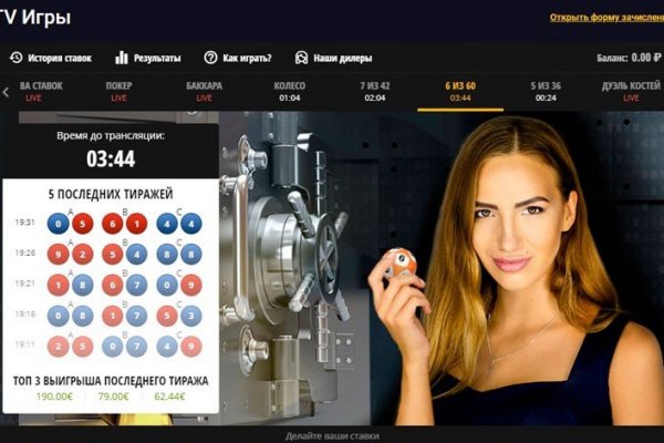 Кракен сайт krk store com