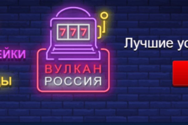 Кракен лучший маркетплейс