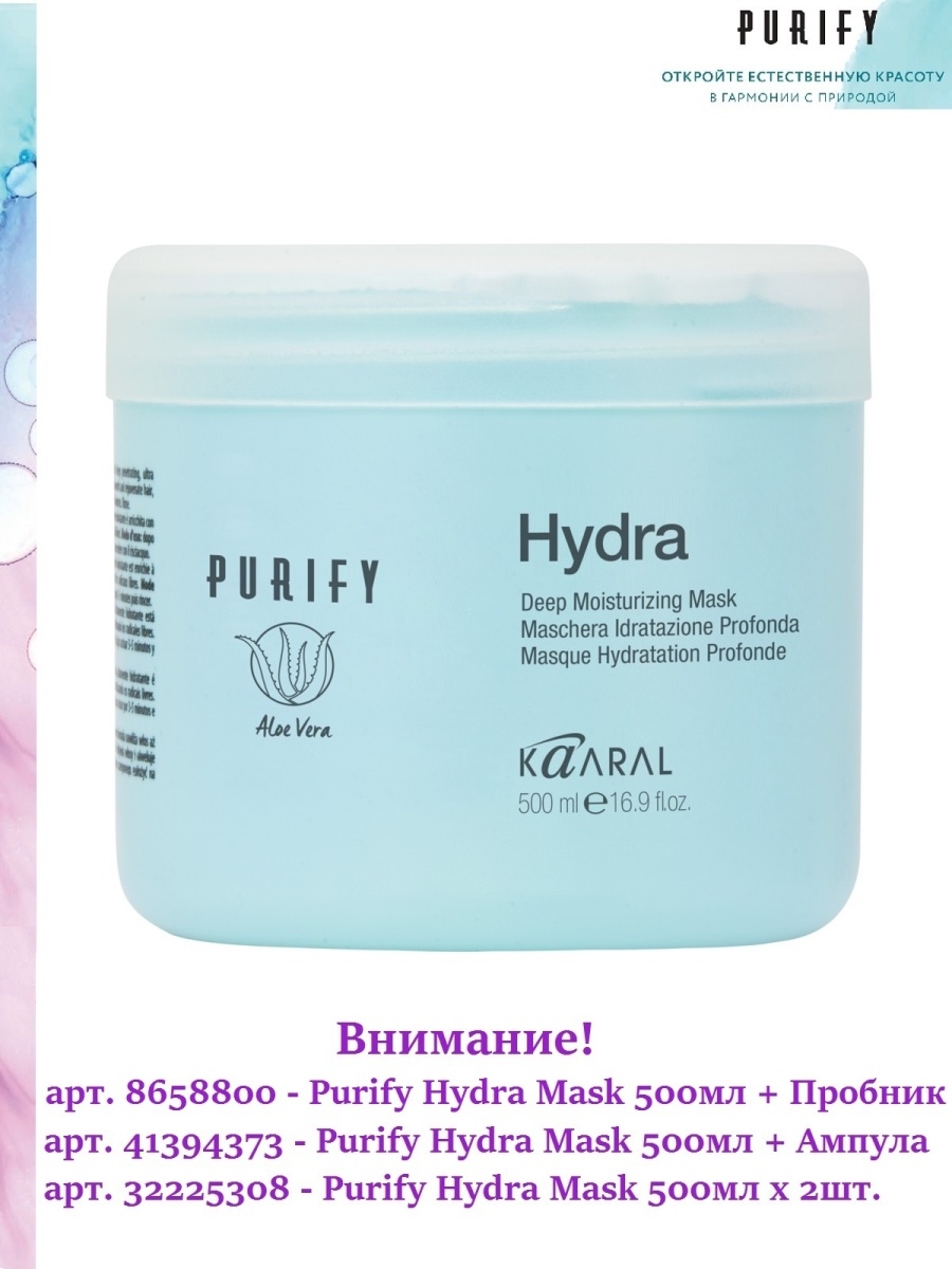 Актуальная ссылка на кракен kraken