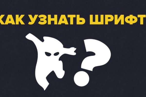 Kraken сайт kraken clear com