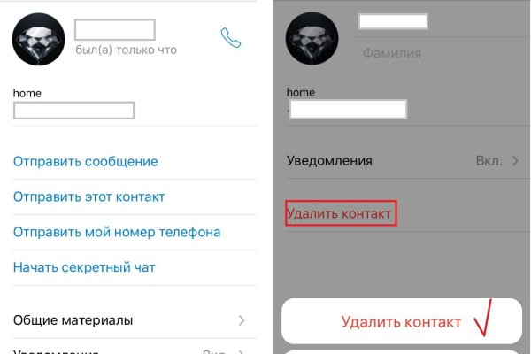 Ошибка на кракене